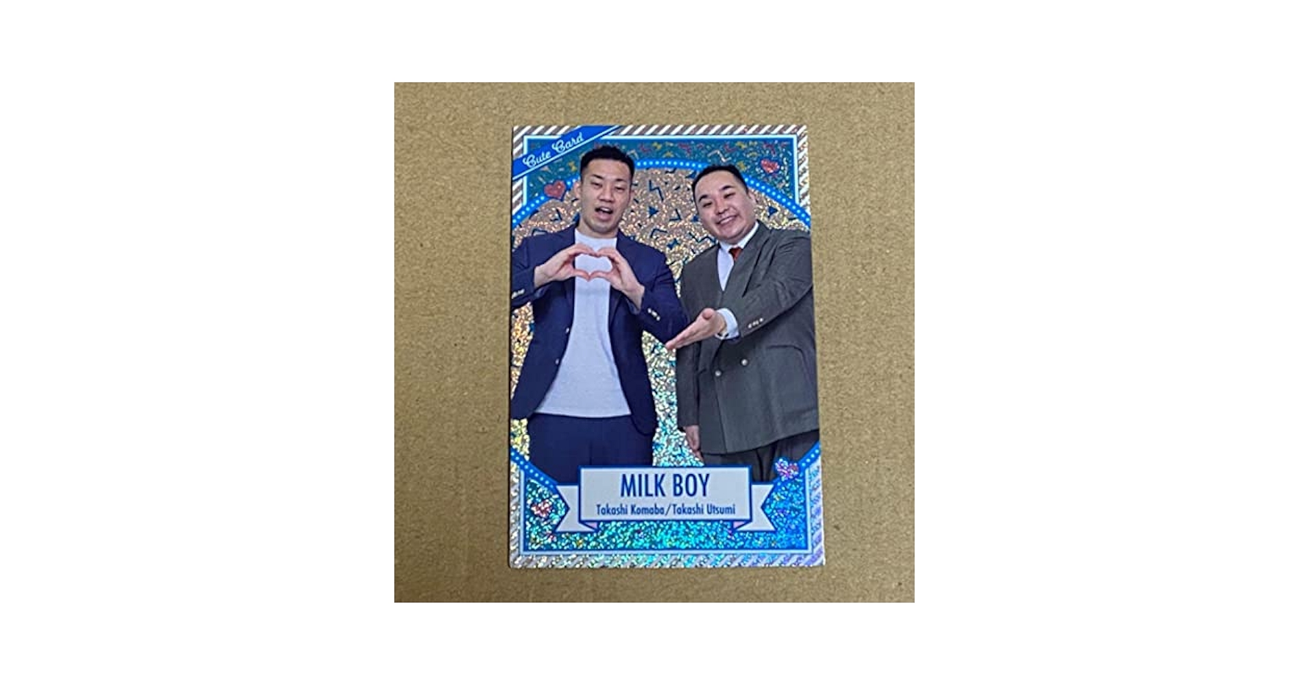 Amazon.co.jp: よしもとコレカ 3rd Edition ミルクボーイ